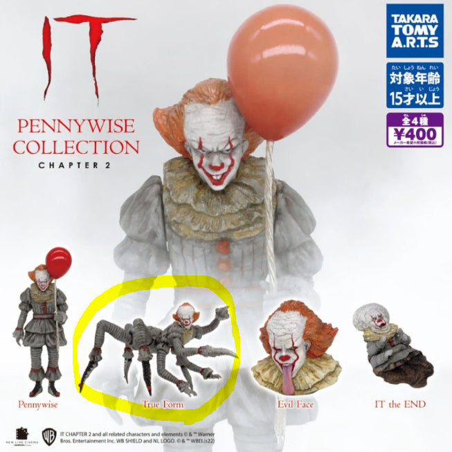 [BUNJANG] Pennywise Figure / 페니와이즈 가챠