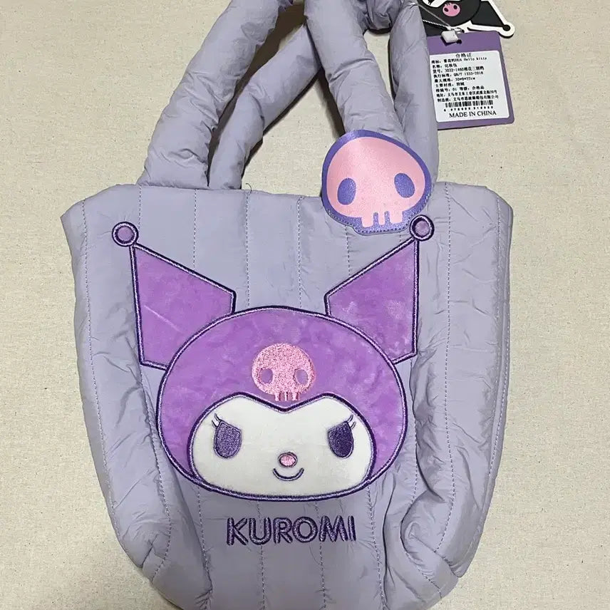 [BUNJANG] Sanrio Kuromi Padded Bag / 미사용) 산리오 쿠로미 패딩백