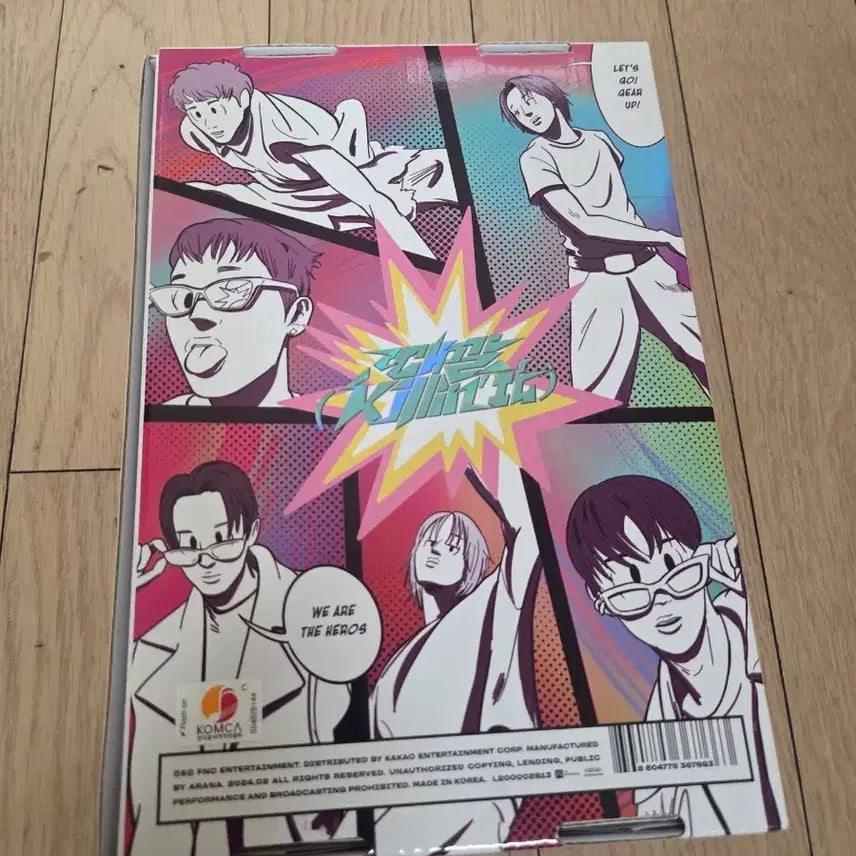 피원하모니 때깔 멤버전원 친필싸인앨범