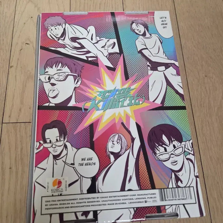 피원하모니 때깔 멤버전원 친필싸인앨범