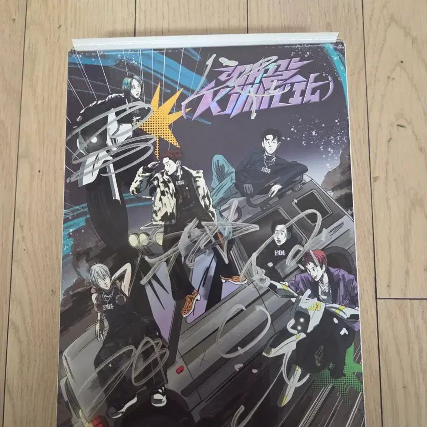 피원하모니 멤버전원 친필싸인앨범