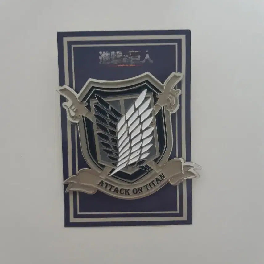 [BUNJANG] Attack on Titan Survey Corps Badge / 진격의 거인 조사병단 뱃지