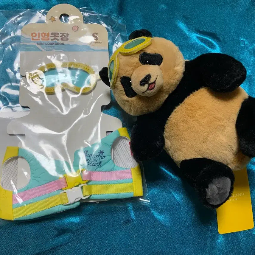 [BUNJANG] Everland Tanning Fu Bao Doll &amp; Life Vest Set / 태닝푸바오 &amp; 구명조끼