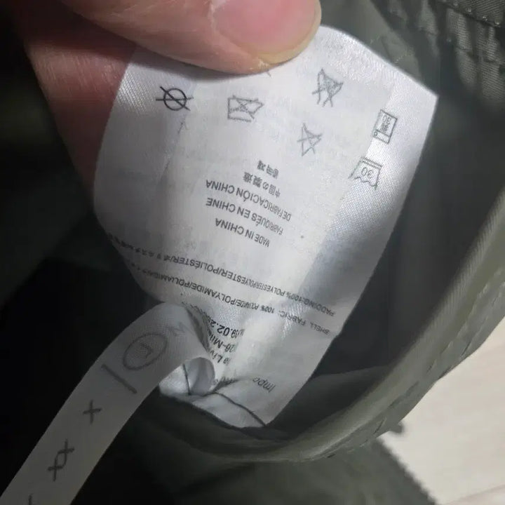 [BUNJANG] SWISS CHRISS Khaki Diamond Quilted Jacket / SWISS CHRISS 카키색 다이아 퀼팅 자켓