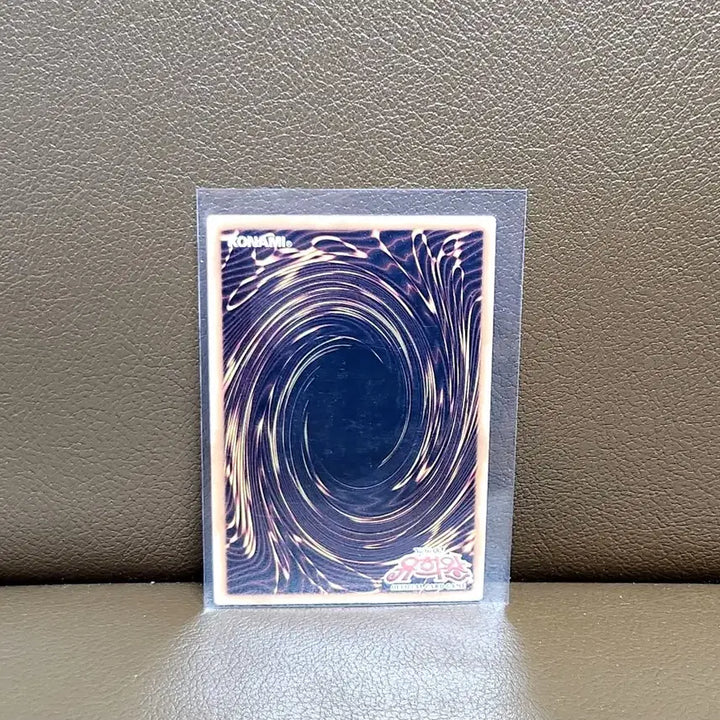 [BUNJANG] Yu-Gi-Oh! CNo.6 Oupaz Chaos Atlantar Super Rare Card / 유희왕 CNo.6 오파츠 카오스 아틀란타르 슈레 카드