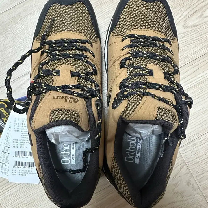 [BUNJANG] Redface Contra Prime Hiking Boots / 새상품 레드페이스 콘트라프라임 등산화 팝니다