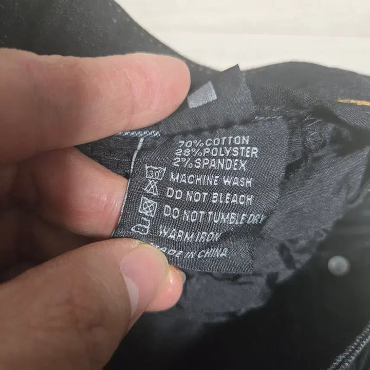 [BUNJANG] Komine Black Biker Jeans S / 코미네 미사용품 블랙 바이커  청바지  S