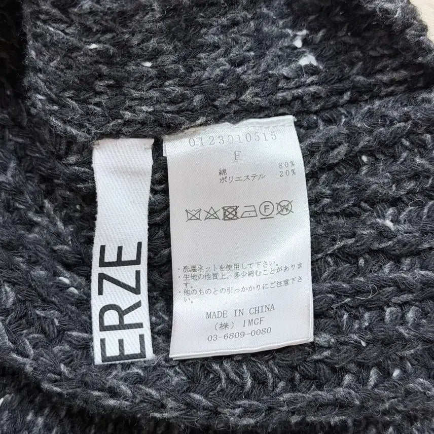 [BUNJANG] Perverze Nep Patch Vest / 퍼버즈 니트 조끼 perverze nep patch large vest