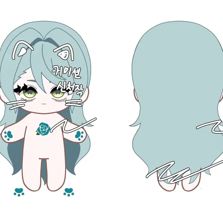 [BUNJANG] Custom Doll Design Commission / 솜인형 도안 커미션