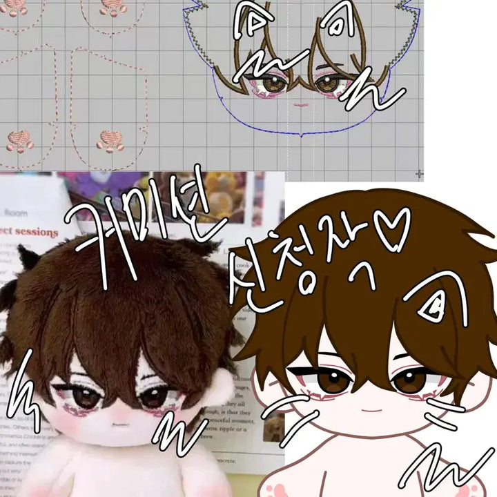 [BUNJANG] Custom Doll Design Commission / 솜인형 도안 커미션