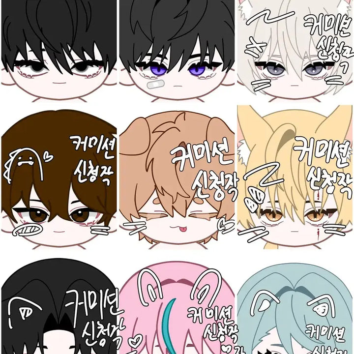 [BUNJANG] Custom Doll Design Commission / 솜인형 도안 커미션