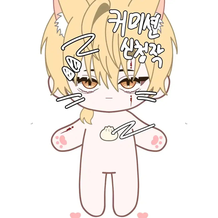 [BUNJANG] Custom Doll Design Commission / 솜인형 도안 커미션