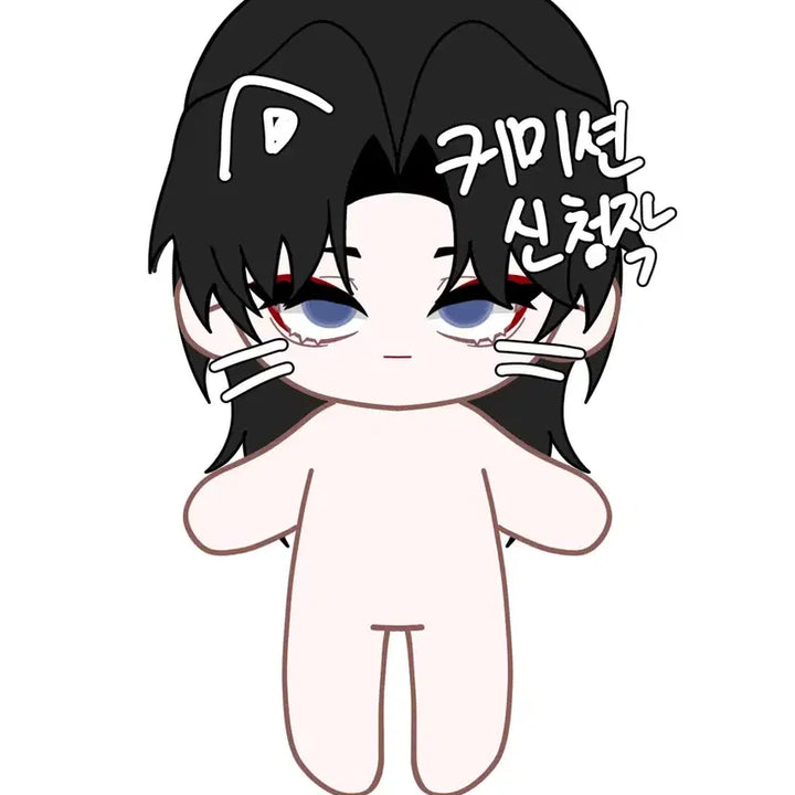 [BUNJANG] Custom Doll Design Commission / 솜인형 도안 커미션