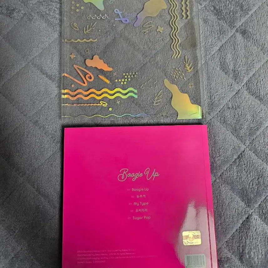 우주소녀 부기업 앨범