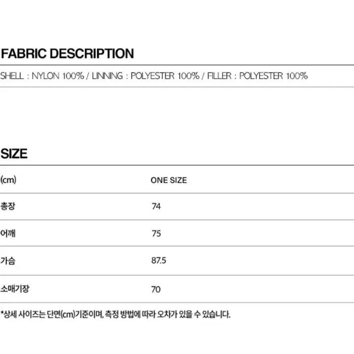 [BUNJANG] OY Openyard MA-1 Bomber Jacket Khaki / OY 오와이 오픈야드 MA-1 봄버 자켓 카키