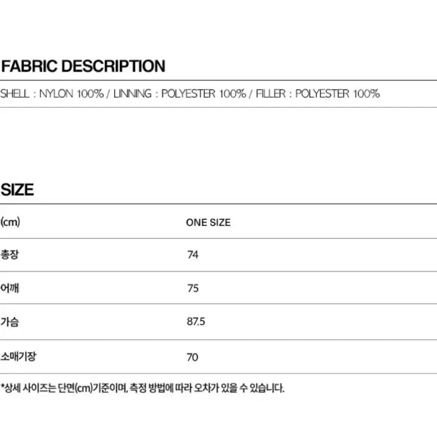 [BUNJANG] OY Openyard MA-1 Bomber Jacket Khaki / OY 오와이 오픈야드 MA-1 봄버 자켓 카키