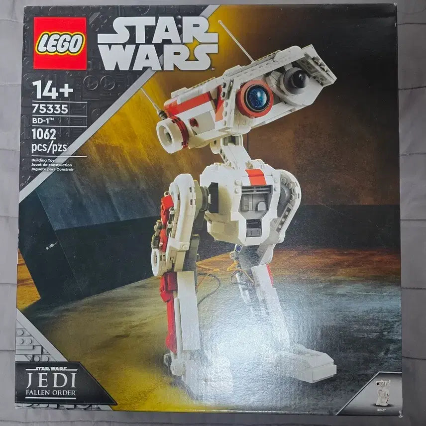 [BUNJANG] Lego Star Wars BD-1 Sealed / 레고 스타워즈 75335 BD-1 미개봉 새상품