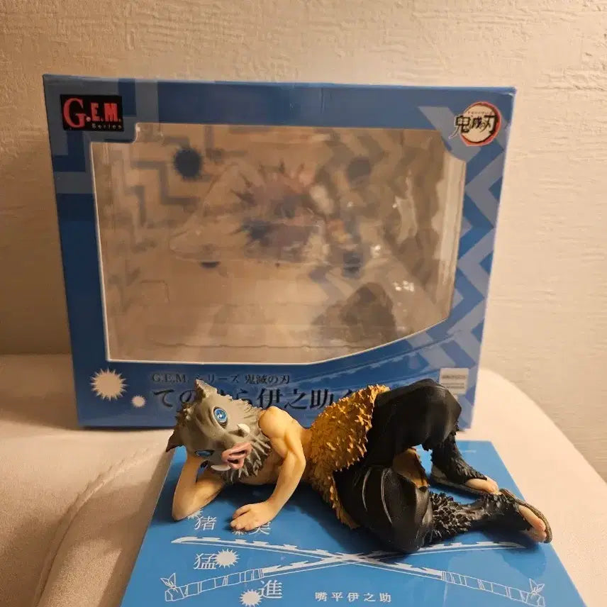 [BUNJANG] G.E.M Inosuke Palm Figure / G.E.M 귀멸의칼날 이노스케 손바닥 피규어