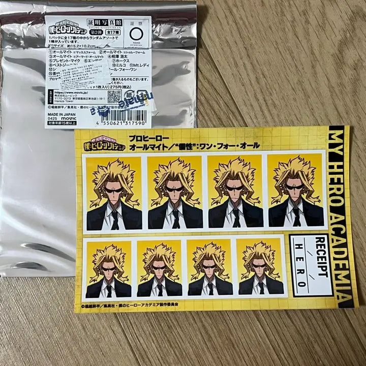 [SOLD OUT] 히로아카 나히아 나의 히어로 아카데미아 올마이트 트루폼 증명사진