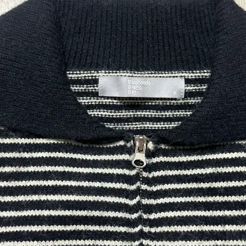 [BUNJANG] 8seconds Striped Knit Zip-Up / 에잇세컨즈 스트라이프 니트 집업