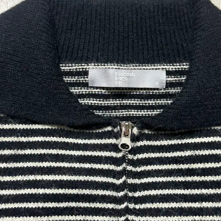 [BUNJANG] 8seconds Striped Knit Zip-Up / 에잇세컨즈 스트라이프 니트 집업