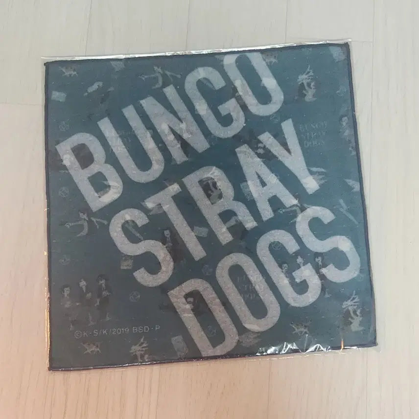 [BUNJANG] Bungo Stray Dogs Dark Era Towel / 문스독 문호스트레이독스 암흑시대 타올