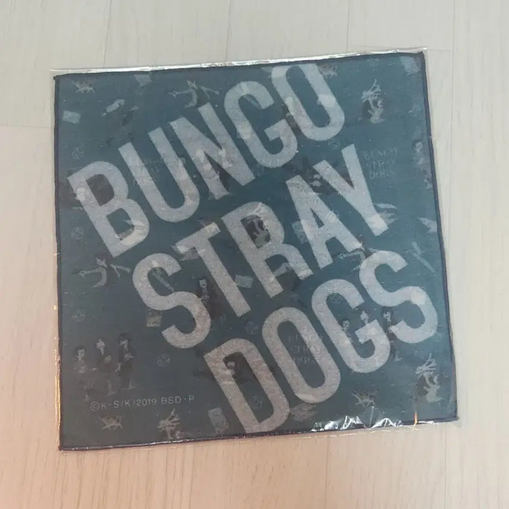 [BUNJANG] Bungo Stray Dogs Dark Era Towel / 문스독 문호스트레이독스 암흑시대 타올