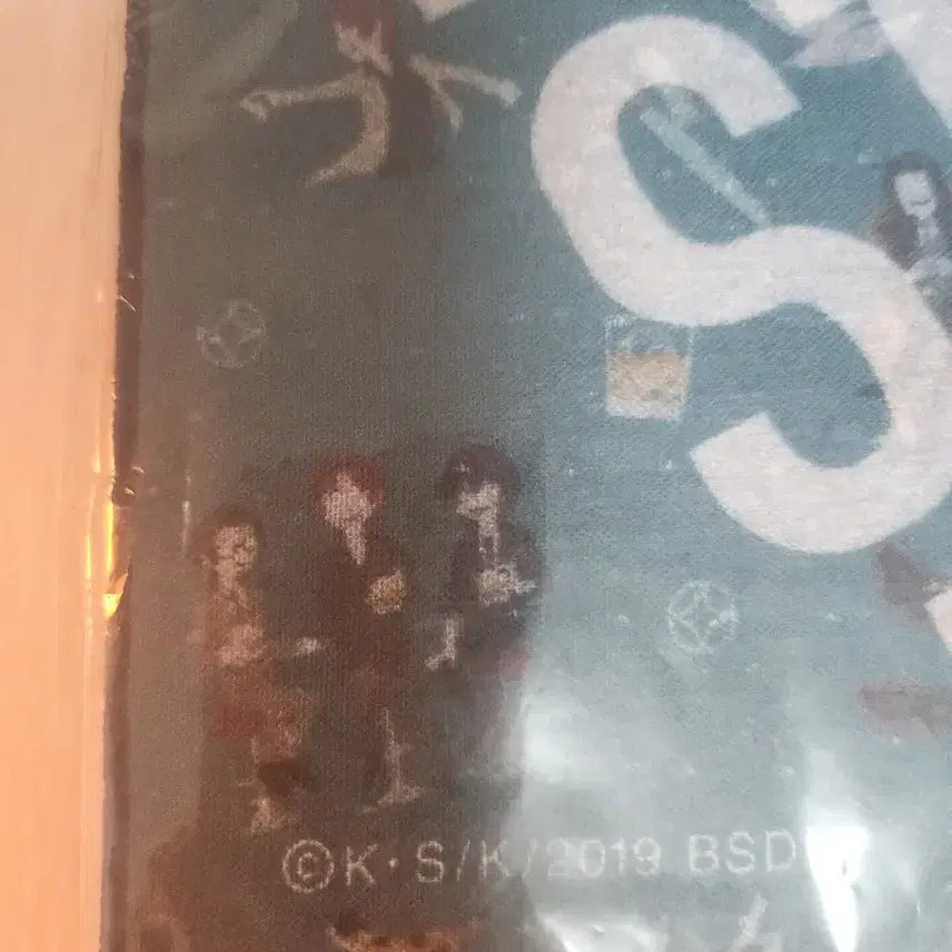 [BUNJANG] Bungo Stray Dogs Dark Era Towel / 문스독 문호스트레이독스 암흑시대 타올