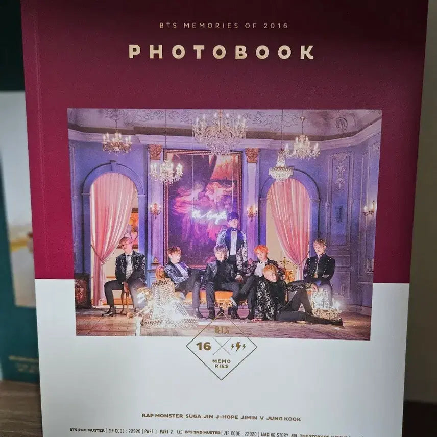 BUNJANG] BTS Memories of 2016 DVD [Rare/Out of Print] / 방탄소년단