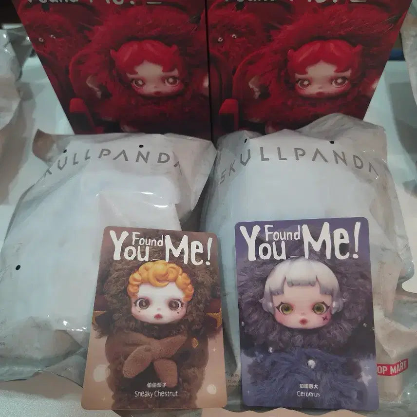 [BUNJANG] POP MART Skullpanda Find Me Chestnut + Cerberus Figure / 팝마트 스컬판다 나를찾아봐 밤톨+케르베로스