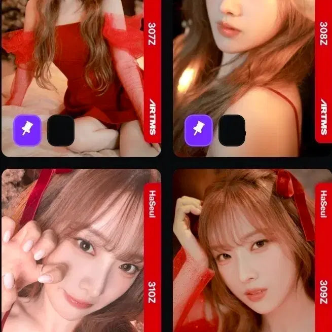 [BUNJANG] ARTMS Haseul Christmas Object / 아르테미스 하슬 크리스마스 오브젝트 양도