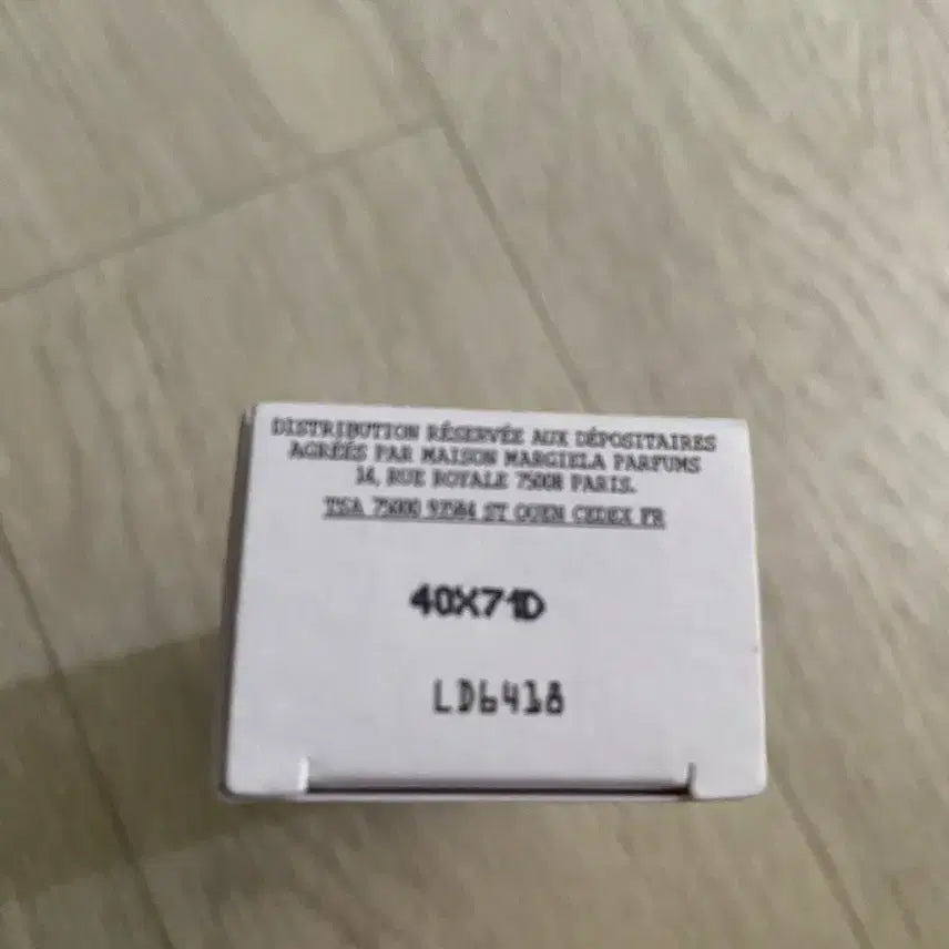 [BUNJANG] Maison Margiela Sailing Day Hand Cream 30ml / 새상품/ 메종마르지엘라 핸드크림 세일링데이