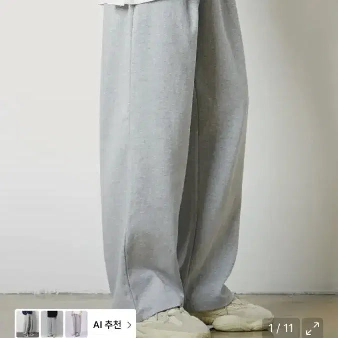 [BUNJANG] Kakkai Unions Wide Pants / 가까이유니언즈 와이드팬츠