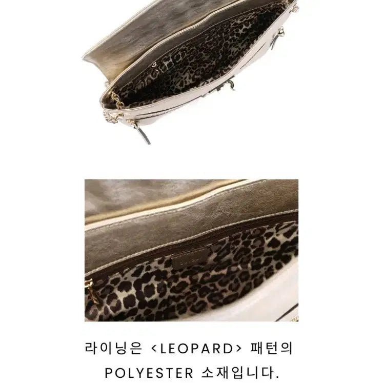 [BUNJANG] WeWe Sabina Essential Gold / 위위 사비나_ 에센셜 골드