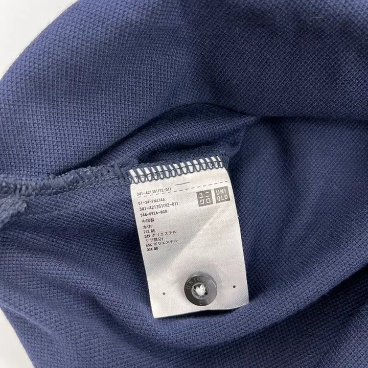 [BUNJANG] Engineered Garments x Uniqlo Printed Polo Shirt / ( 엔지니어드 가먼츠 X 유니클로) EG 피케 프린 트 폴로 셔츠