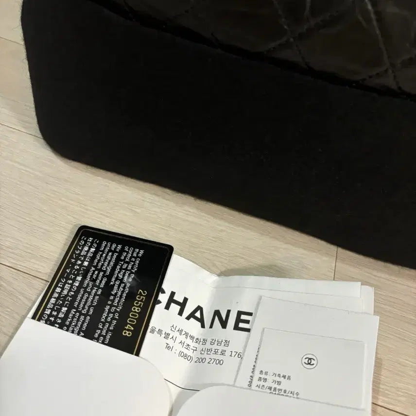 [BUNJANG] Chanel Gabrielle Hobo Black Large Bag / 샤넬 가브리엘 호보 블랙 라지