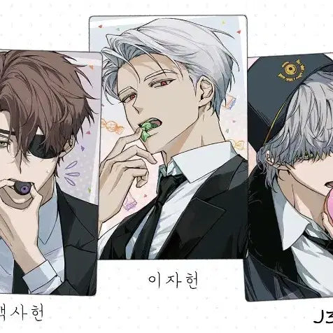 [BUNJANG] Photocard (Unofficial) / 괴담출근 포카, 비공굿