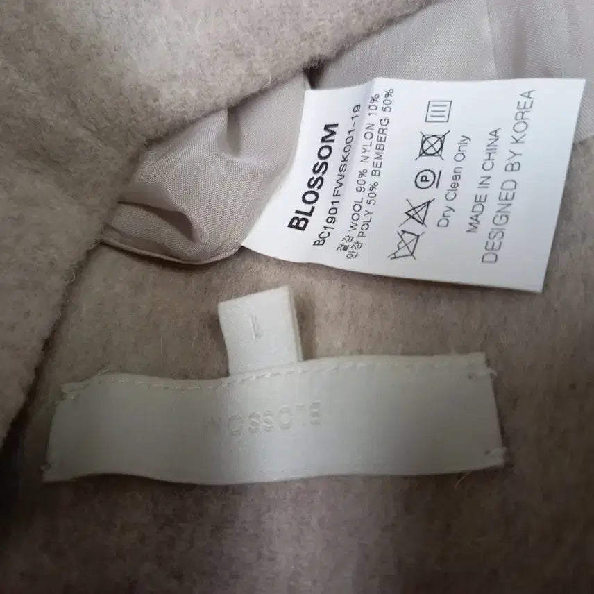 [BUNJANG] Handmade Long H-line Skirt / 새 블라썸 춘추동 핸드메이드 롱 H라인 스커트 55.44