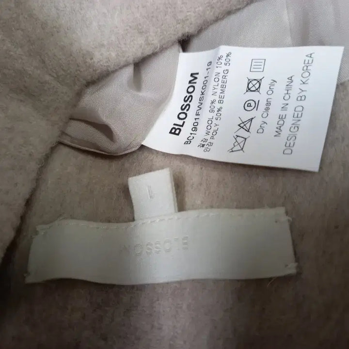 [BUNJANG] Handmade Long H-line Skirt / 새 블라썸 춘추동 핸드메이드 롱 H라인 스커트 55.44