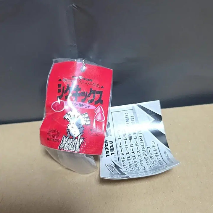 [BUNJANG] Bandai UHA Shaker Miniature Keyring / 반다이 UHA 쉐이커 미니어쳐 키링 가챠