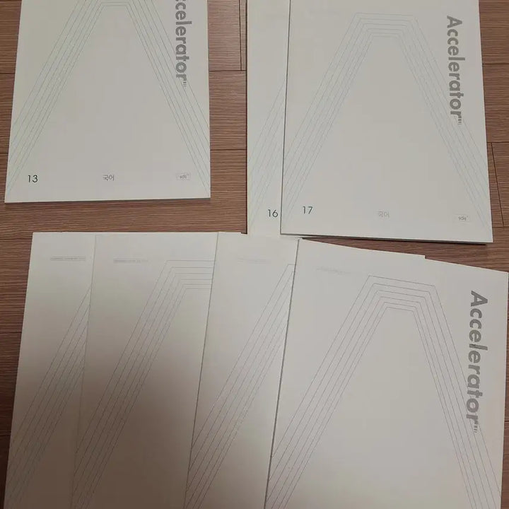 [BUNJANG] Accelerator Korean Language Weekly Magazine / 2026학년도 서바이벌 국어 주간지 Accelerator 판매합니다!