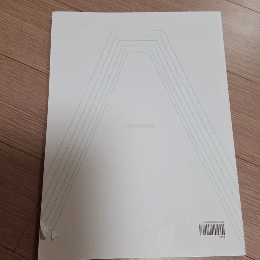 [BUNJANG] Accelerator Korean Language Weekly Magazine / 2026학년도 서바이벌 국어 주간지 Accelerator 판매합니다!