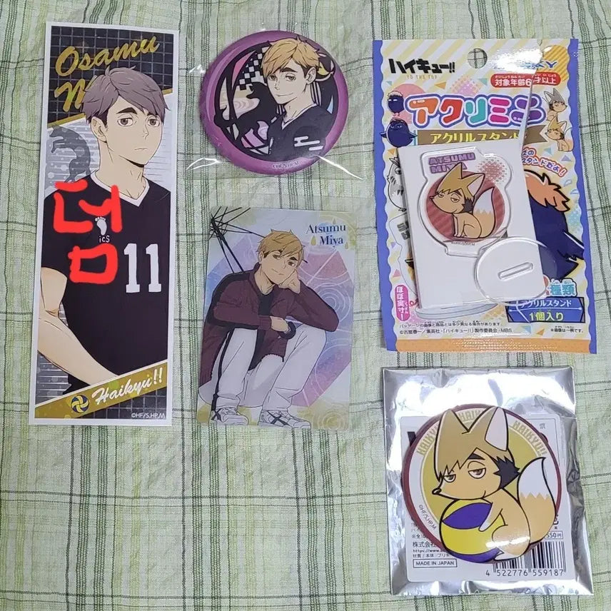 [BUNJANG] Haikyu Miyu Atsumu & Osamu Goods Set / 하이큐 아츠무 오사무 캔뱃지 웨하스카드 아크릴 메지루시 세트