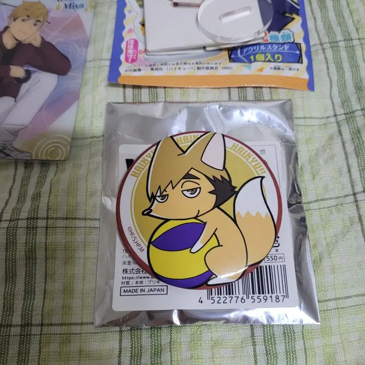 [BUNJANG] Haikyu Miyu Atsumu & Osamu Goods Set / 하이큐 아츠무 오사무 캔뱃지 웨하스카드 아크릴 메지루시 세트