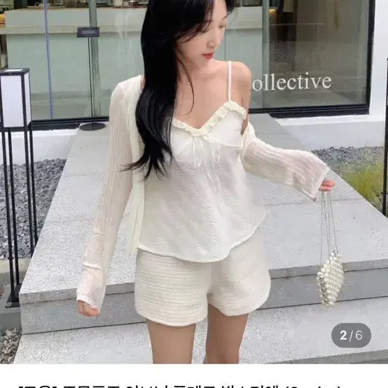 [BUNJANG] Unbranded Frill Bustier Cardigan Set / [새상품] 프릴뷔스티에 가디건 세트