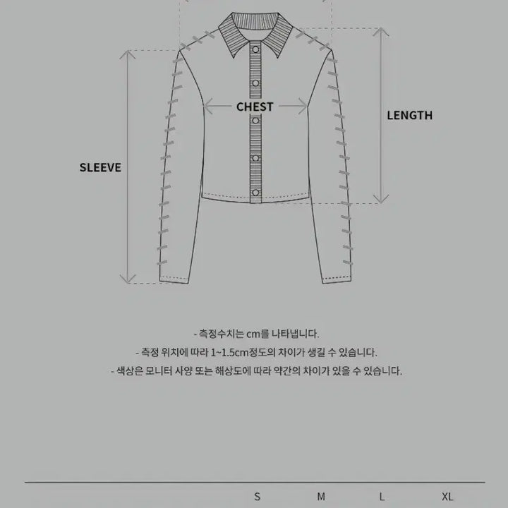 [BUNJANG] Anderson .Paak Unbleached Lace-Up Cardigan / 앤더슨벨 언블리치드 레이스업 가디건