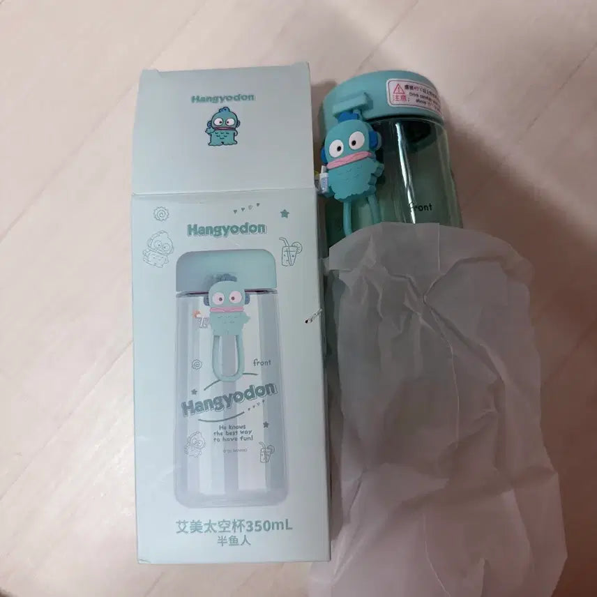 [BUNJANG] Hao Dong Water Bottle / 한교동 물병