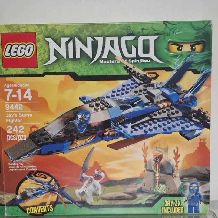 [BUNJANG] Ninjago Jay's Storm Fighter / 박스)닌자고 9442 제이의 스톰 파이터