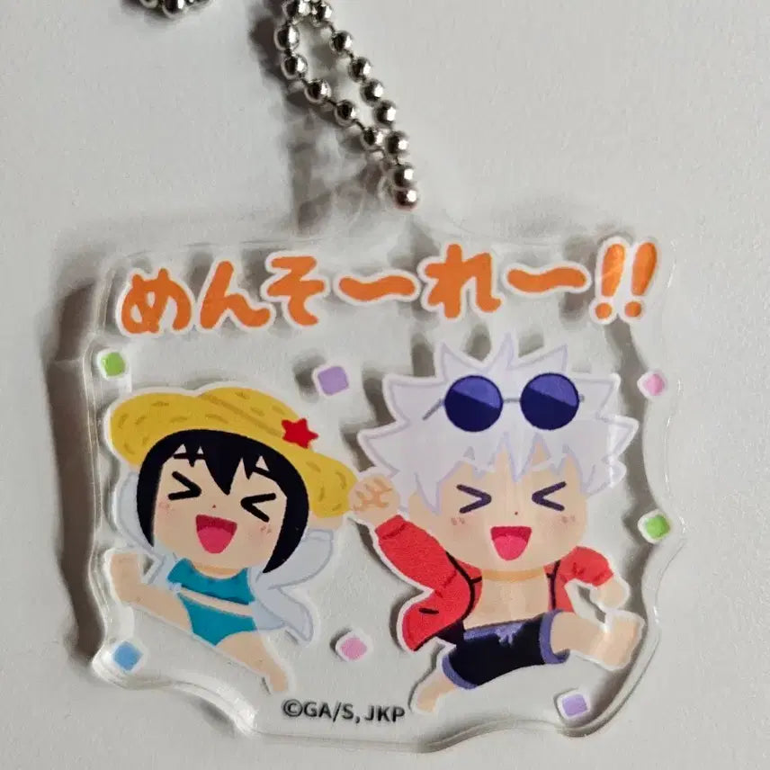 [SOLD OUT] 주술회전 이라스토야 아크릴 키링 버전 C 리코&amp;고죠