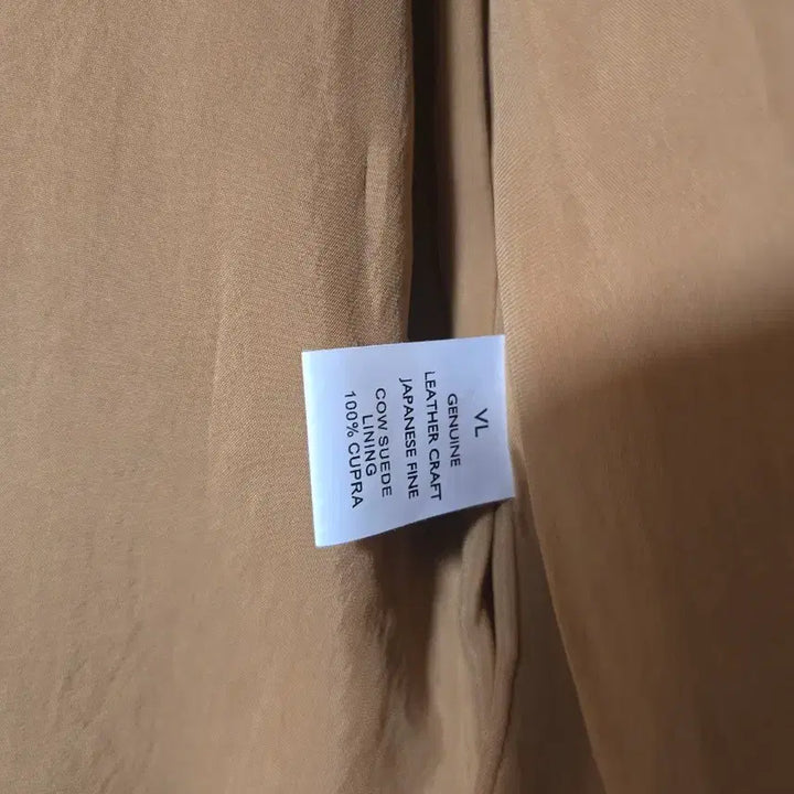 [BUNJANG] Blind Files Suede Trucker Jacket First Edition / [1] 블라인드파일즈 스웨이드 트러커 자켓 초판